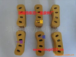 項城市東方一星皮件廠皮革產(chǎn)品列表與銷售全覽