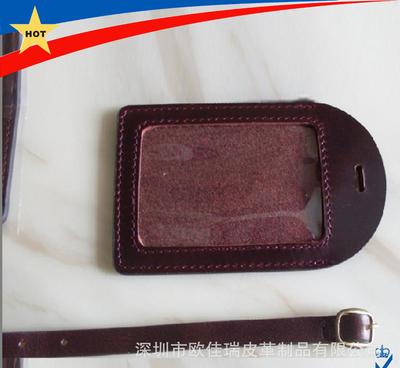 深圳工廠定制行李牌 PU皮革燙金LOGO，商務休閑的品位之選